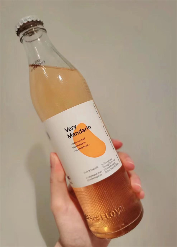 玻璃酒瓶設計